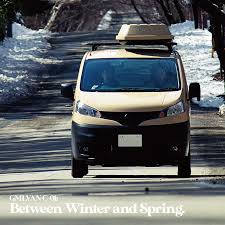 nv200 おしゃれまとめの人気アイデア pinterest 2 5 キャンプ 車 ゴードン