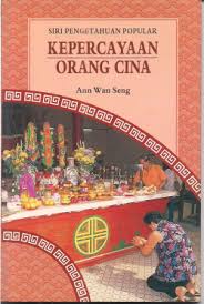 Kaum cina ibu yang sedang mengandung. Librarika Adat Dan Pantang Larang Orang Cina