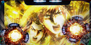 「パチンコガンツ」の画像検索結果