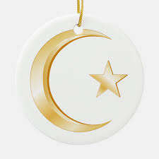 (the greek symbols alpha and omega had been planned originally.) these can be used for special functions. Islam Symbol Ornament Zazzle Com Symbols Of Islam Symbols Ornaments