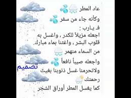 بسم الله الرحمان الرحيم وجعلنا من الماء كل شيء حي Youtube