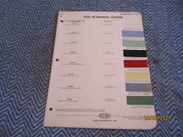 Image result for Stardust Blue 1958 Plymouth