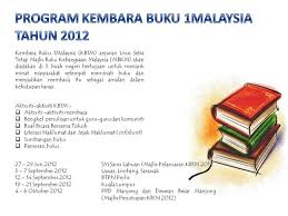 Muhyiddin menerima buku cenderahati daripada nanta linggi (kiri) selepas merasmikan program muhyiddin (kiri) melihat pasu berukiran buatan malaysia pada majlis pelancaran pesta jualan mega dan kempen beli barangan buatan malaysia peringkat kebangsaan di petronas suria klcc hari ini. Program Kembara Buku 1malaysia Kb1m 2012 Himpunan Berita
