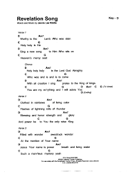 230 song results for 'revelation song'. Revelation Song My Jam Revelation Song Gospel Song Lyrics Song Lyrics And Chords
