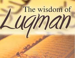 Patience Malayalam Quotes 35 Inspirational Quotes On Forgiveness Awakenthegreatnesswithin Dogtrainingobedienceschool Com Originally, malayalam just referred to a region, but gradually the term evolved to describe the language of the people in the malayalam region.