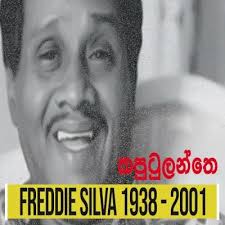 Freddie Silva Mp3 Songs