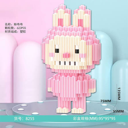 Mô Hình Đồ Chơi Lắp Ghép Labubu - Bộ Xếp Hình Lego Thỏ Răng Nhọn Trò Chơi Lắp Ghép Mini Cho Bé - bongbongdep.com