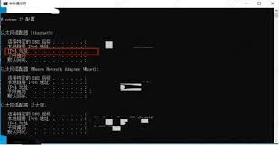 Vmware虚拟机如何修改IP地址？Vm虚拟机设置教程-系统部落