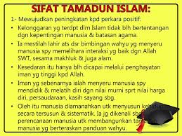 Sumbangan tamadun islam dalam seni bina sejarah tingkatan 1 malaysia. Bab 2 Tamadun Islam Ppt Download