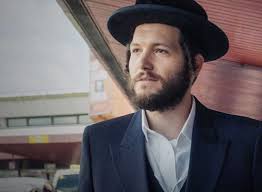 The making of unorthodox | netflix. Poco Ortodoxa La Verdadera Historia De Moishe