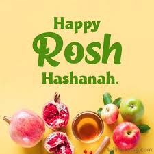 Rosh hashanah begins on the first day of tishrei, the seventh month in the hebrew calendar, and normally lasts two days. Rosh Hashanah Wishes Happy Jewish New Year Messages