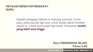 Posted on february 12, 2018 by admin. Aplikasi Pedagogi Hikmah Bagi Kemahiran Abad Ke21 Di