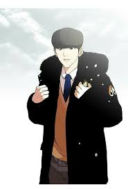 What A Looks Ism Daniel Lookism Lookism Webtoon Anime Guys Webtoon Comics