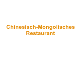 Die speisekarte des yuen garten aus lengerich, iburger str. Mittagessen Bei Yuen Garten Chinesisch Mongolisches Restaurant In 49525 Lengerich Westfalen