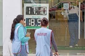 Precio Del Dólar Hoy 15 De Enero 2026