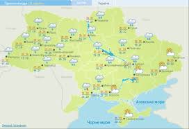 We did not find results for: Pogoda V Ukraine Na Nedelyu 2 Avgusta 7 Avgusta 2021 Korrespondent Net