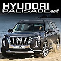 Includes msrp, factory invoice, holdback, & true dealer cost the true dealer cost of a hyundai palisade is lower. Top 10 Hyundai Palisade Forums Discussions And Message Boards In 2021