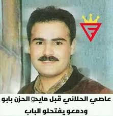 pin by avindar on مضحك كوميك مصري تيمبات نيودوس صور تعليقات فيسبوك كوميكس فارغ للتصميم صور مضحكة baseball cards baseball cards