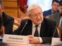 Сотрудник имэмо ран трубников вячеслав иванович. 5 10 15 Pauell V Tbilisi Strasti Po Bazam Sderzhannyj Trubnikov Mediamax Am