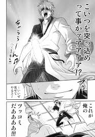 To LOVEる 月詠!! - 同人誌 - エロ漫画 - NyaHentai