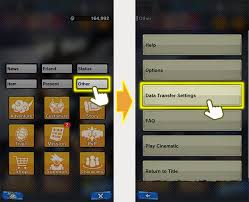 We will include them in the list when the developers publish dragon ball idle redeem codes are released on websites like facebook, instagram, twitter, reddit and discord. Important Data Transfer Settings Dragon Ball Legends Wiki Gamepress