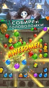 Play temple run as never before! Download Temple Run Treasure Hunters 2 4 3923 Apk For Android