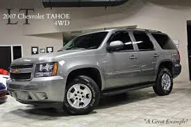 Image result for Graystone 2007 GM