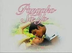 Promise to you) is a 2015 philippine drama television series based on 2000 prime time series of the same name.it is topbilled by kathryn bernardo, daniel padilla, jodi sta. Pangako Sa Yo Wikipedia