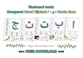 Mewarnai gambar huruf hijaiyah alif ba ta tsa. Flashcard Huruf Hijaiyah Dan Harakat Dasar Semesta Ibu Free Download