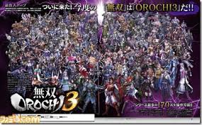 Warriors orochi 4 (無双オロチ3 musou orochi 3?) is a unique game combining both dynasty warriors and samurai warriors up to this point so far. Warriors Orochi 4 S Story Is Supervized By Suikoden Creator Will Not Include Any Guests Siliconera