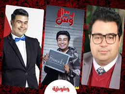 المال تحاور إسلام إبراهيم بعد الضجة التي أثارها في مهرجان الجونة السينمائي. ÙˆØ´ÙˆØ´Ø© Ø­ÙˆØ§Ø± Ø¥Ø³Ù„Ø§Ù… Ø¥Ø¨Ø±Ø§Ù‡ÙŠÙ… ØªÙˆÙ‚Ø¹Øª Ù†Ø¬Ø§Ø­ Ø¨Ù€100 ÙˆØ´ ÙˆÙ‡Ø°Ù‡ ÙƒÙˆØ§Ù„ÙŠØ³ Ø£ØµØ¹Ø¨ Ù…Ø´Ù‡Ø¯