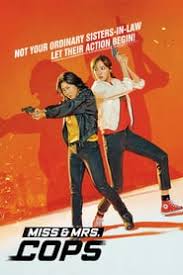 28 אנשי panfilov's 28 men hide. Nonton Miss Mrs Cops 2019 Subtitle Indonesia Joinxxi Nonton Film Sub Indonesia Movie Online Gratis
