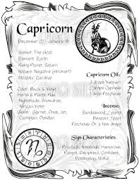 Capricorn Zodiac Sign Book Of Shadow Printable Pdf Wicca Astrology Horoscope Correspondence Grimoire Page Magic Journal Witch Book In 2020 Book Of Shadow Book Of Shadows Witch Books