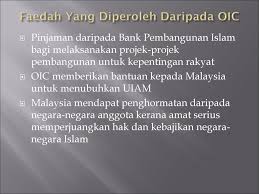 V malaysia menghantar bantuan makanan kepada mansa perang di bosnia herzegonia yang mengalami masalah akibat serangan serb. Dasar Dan Hubungan Luar Negara Ppt Download