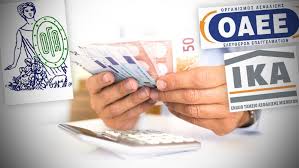 Αποτέλεσμα εικόνας για 120 δοσεις