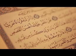 الفيلم التعريفي بمجمع اللغة العربية على الشبكة العالمية Youtube