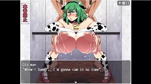 Yuka: Scattered Shards of the Yokai-Hentai Game Gallery