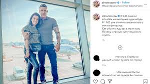 В сми появилась информация о том, что 12 марта на тнт выйдет последний выпуск программы бородина против. Muzh Borodinoj Sprovociroval Sluhi O Beremennosti Televedushej Moika78 Ru Novosti Spb