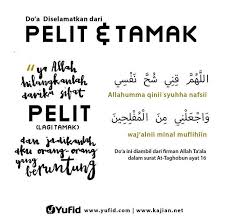 Harta tersebut perlu diuruskan oleh waris yang masih hidup dengan tertib atau berdasarkan urutan yang sepatutnya. Haram Memakan Hak Waris Saudara Hf Service Management Facebook