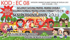 Simak 4 jalur pendaftaran ppdb banten tingkat sma dan kuotanya. Banner Selamat Datang