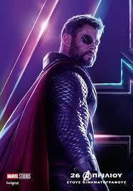 Watch Avengers Infinity War 2018 Full Movie Online Superheroes Marvel Vengadores Marvel Fotos De Marvel