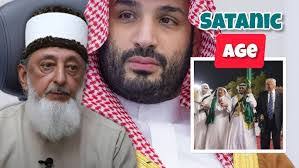 David Dawud's Instagram, Twitter & Facebook