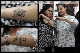We'll know from the next article how to choose the best sketch for yourself and look perfect with a name tattoo. Top 12 Best Name Tattoos Designs Ace Tattooz Art Studio