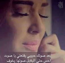 يتيح ميزة photos وهى ميزة لإضافة صور على الموقع من على الجهاز الخاص بك. ØªØ­Ø³ÙŠÙ† Ù…Ø­Ø±Ùƒ Ø§Ù„Ø¨Ø­Ø« Ù„ÙØª Ù†Ø¨Ø§Øª ÙÙ„Ø³ÙØ© ÙÙŠØ³ Ø¨ÙˆÙƒ Ø§Ø´Ø¹Ø§Ø± Cedarmantel Com