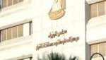"معلومات الوزراء" يعقد ورشة عمل