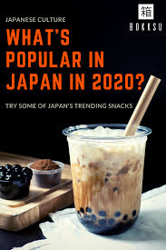 Japanese Snack Trends For 2020 Trending Snacks Japanese Snacks Big Snacks