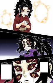 Kimetsu no yaiba discord emotes / cute nezuko gif. Kokushibo Kimetsu No Yaiba Wikia Fandom