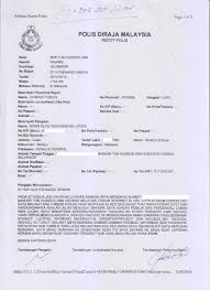 Unauthorized purchases made on your credit card, someone other than yourself using your identity; Police Report Lodged Against The Dastardly Five