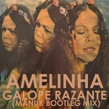 Stream "Interstellar Low Ways"--Gary Lucas plays Sun Ra live at The Fez by  gary@garylucas.com