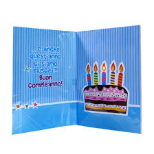 Make a beautiful video birthday card with happy birthday slideshow templates for smartshow happy birthday!!! Birthday Music Cards Shiny